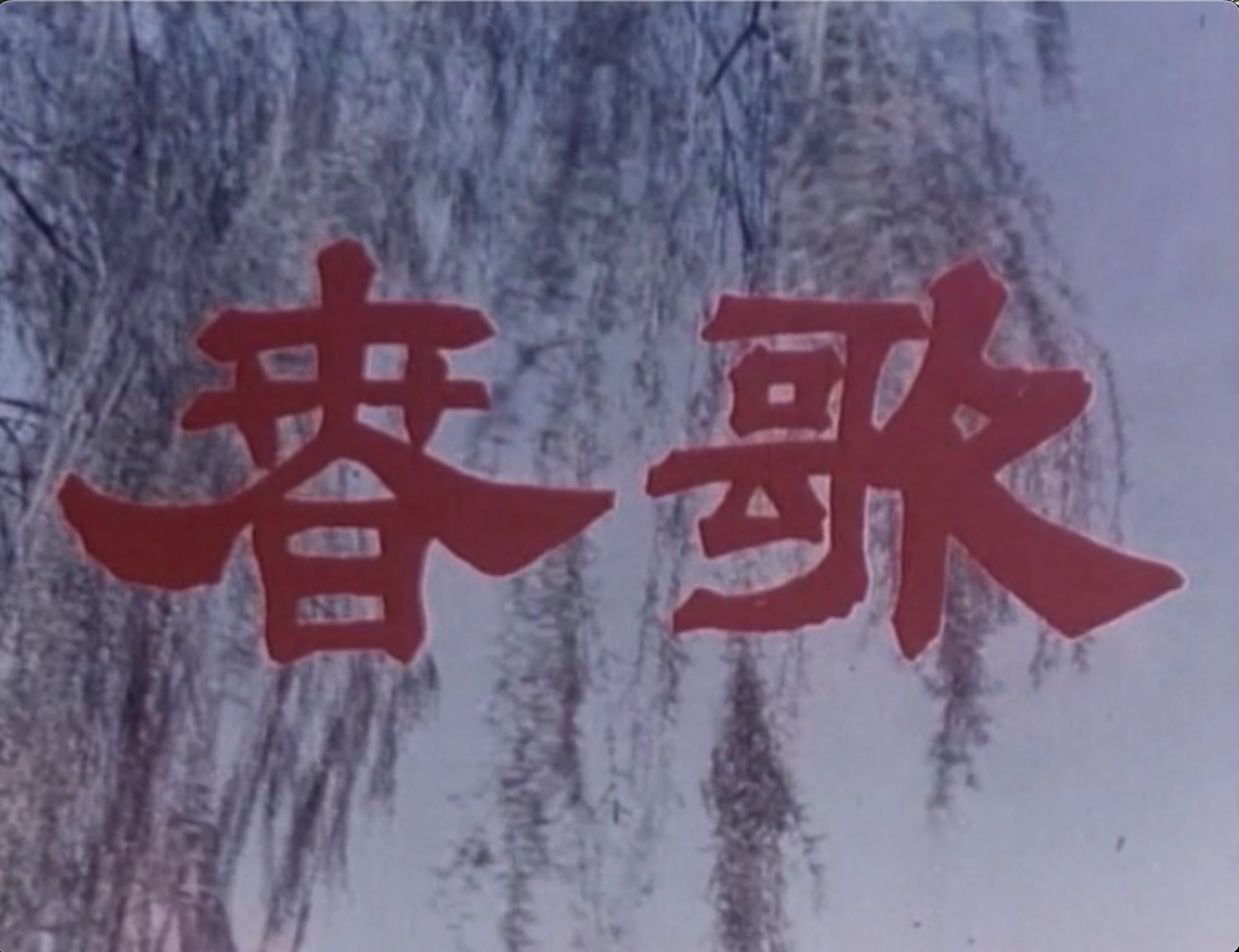 截屏2025-06-11 14.47.02.jpeg