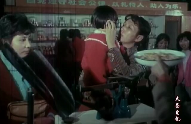 金鹿.Golden Deer.1982.DVD.X264.AAC.HALFCD.mkv_20250611_183712.770.jpg