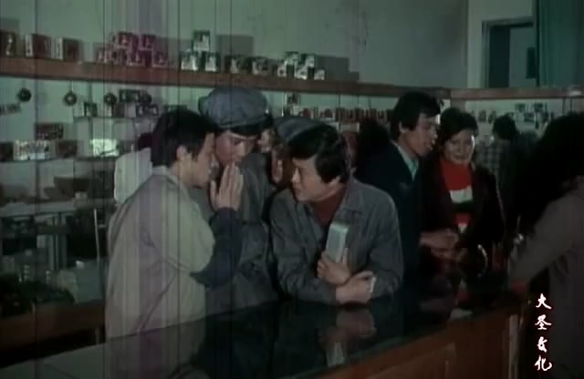 金鹿.Golden Deer.1982.DVD.X264.AAC.HALFCD.mkv_20250611_183716.992.jpg