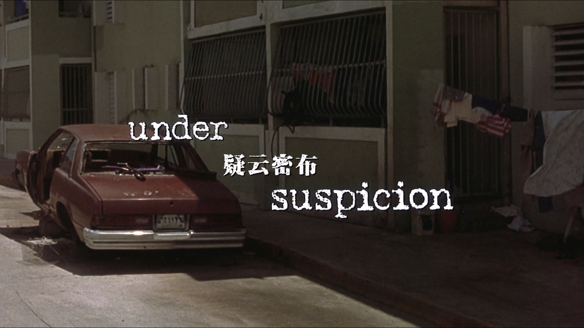 Under.Suspicion.2000.BluRay.1080p.DTS-HD.MA.5.1.2Audio.x264-DreamHD.mkv_20250611.jpg