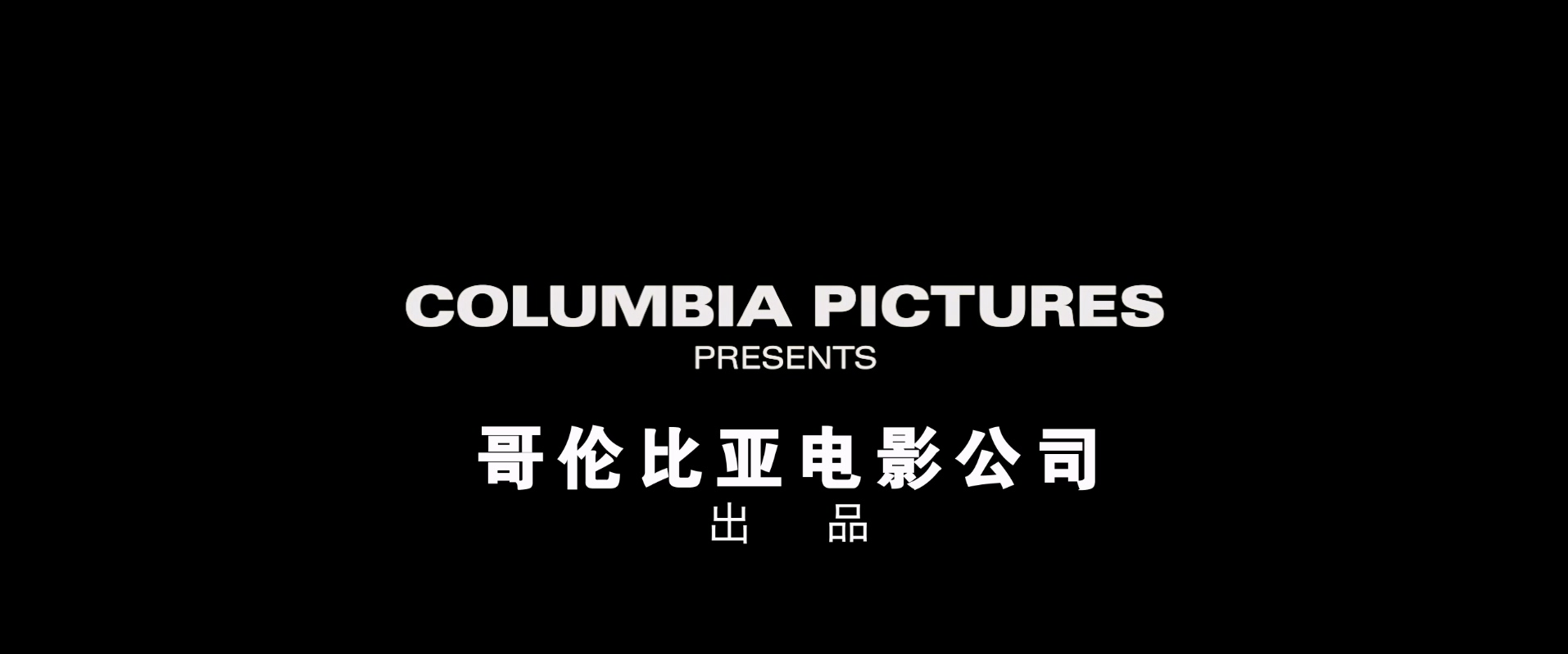 特工绍特.Salt.2010.Directo,s.Cut.BluRay.1080p x265.10bit.AAC.2audio.特效字幕.mkv.jpg