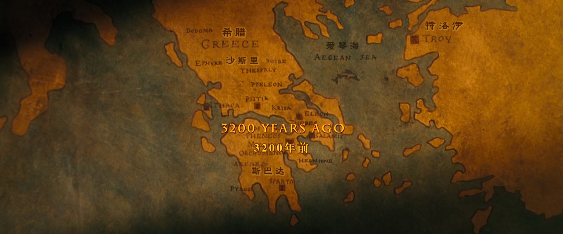 特洛伊.Troy.Directors.Cut.2004.1080p x265.10bit.AC3.2audio特效字幕.mkv_20250612_.jpg