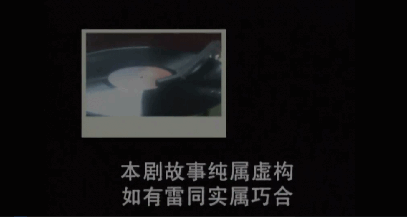 QQ截图20250612221302 (1).png