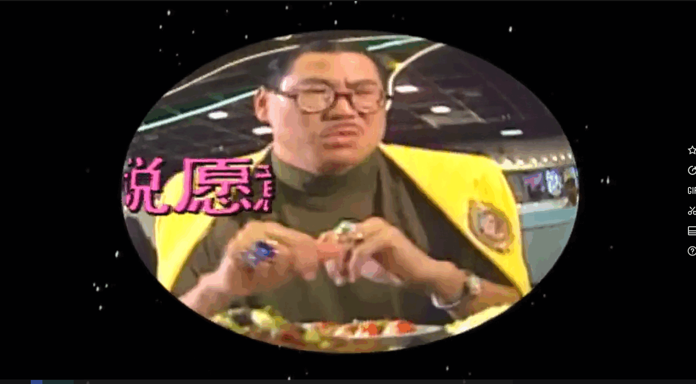 QQ截图20250612222004 (1).png