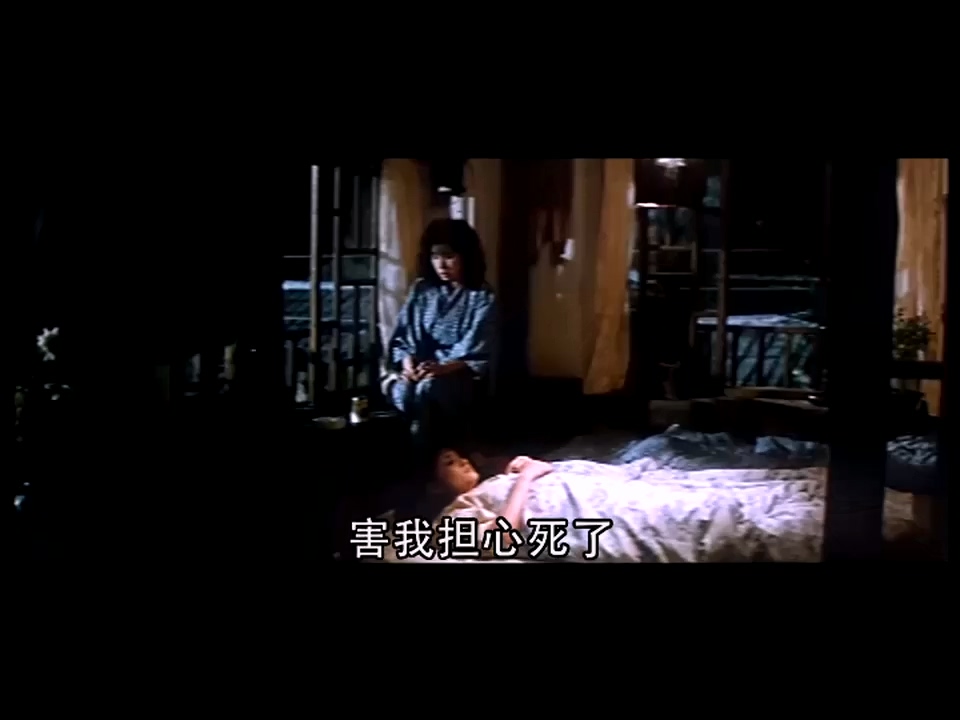 《孤恋花》（台湾1985）DVDRip.x264.MKV.mkv_20250613_200548.185.jpg