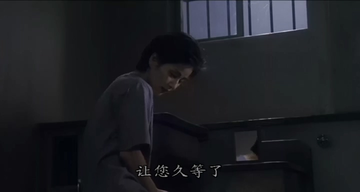 天国车站.Station to Heaven.1984.DVD.X264.2Audio.AAC.HALFCD-NORM.mkv_20250613_203.jpg
