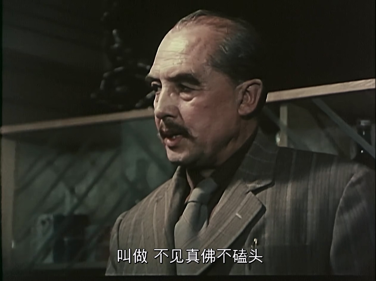 黑三角.Three.Black.Triangles.1977.2160p.WEB-SONYHD.mkv_20250614_105923.734.jpg