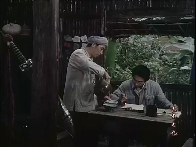 非常岁月.Special Years.1983.DVD.X264.AAC.HALFCD(0：-)-.mkv_20250614_173552.112.jpg
