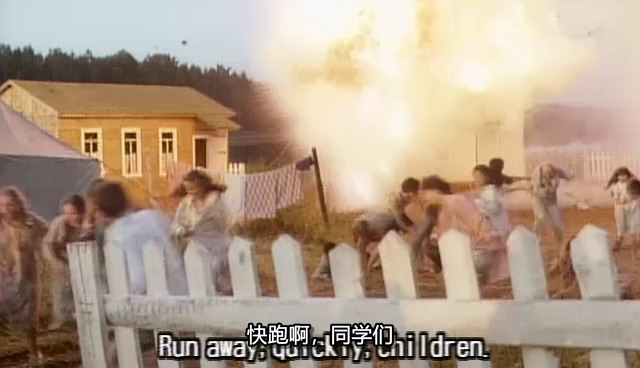 红樱桃.Red Cherry.1995.DVD.X264.AAC.mkv_20250614_175459.148.jpg