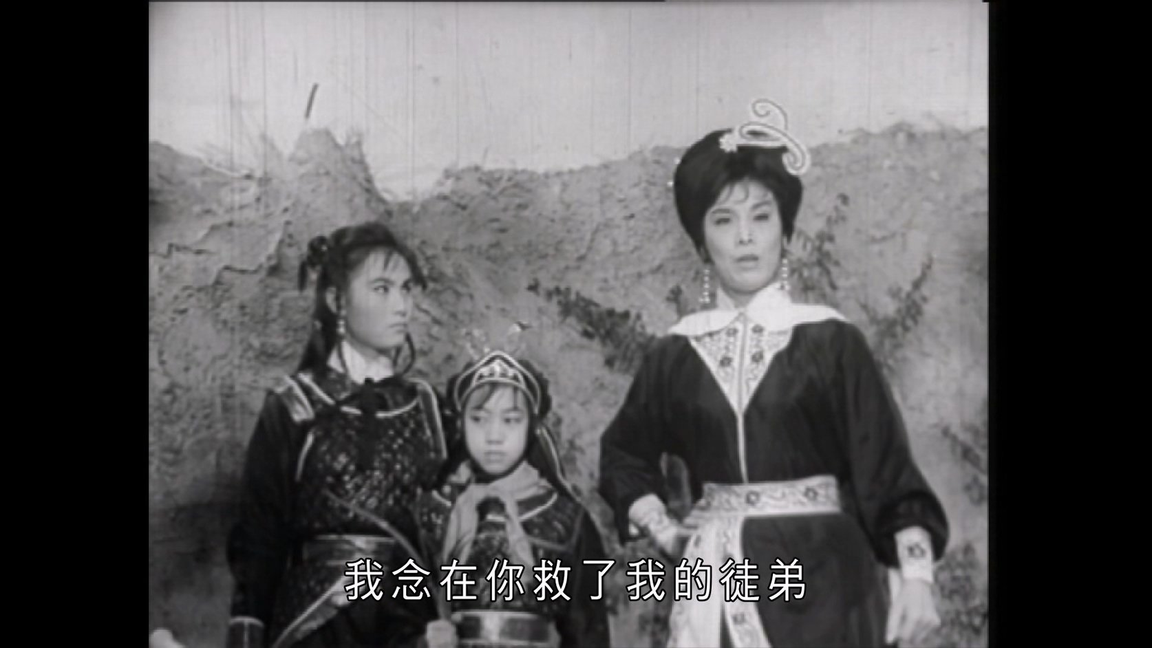 夺魂旗(上集)[中文字幕 粤语音轨].Flag.of.Death.Part1.1963.1080p.MyTVS.WEB-DL.H265.jpg