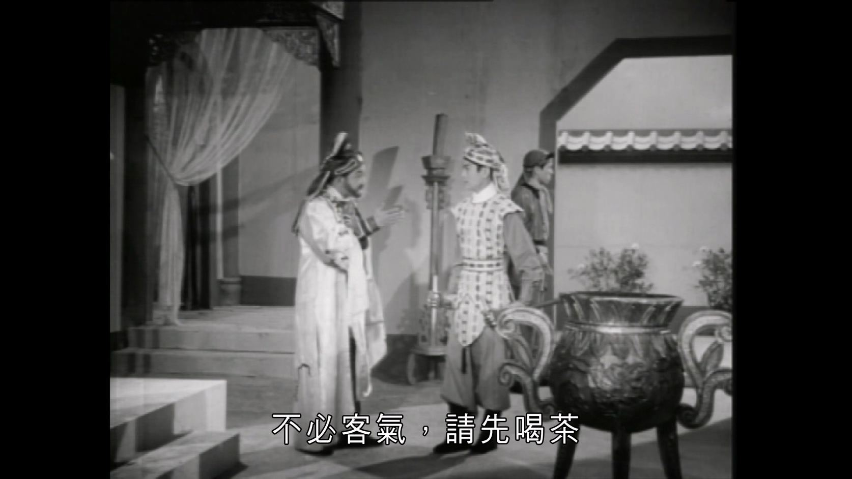 夺魂旗(下集)[中文字幕 粤语音轨].Flag.of.Death.Part2.1963.1080p.MyTVS.WEB-DL.H265.jpg