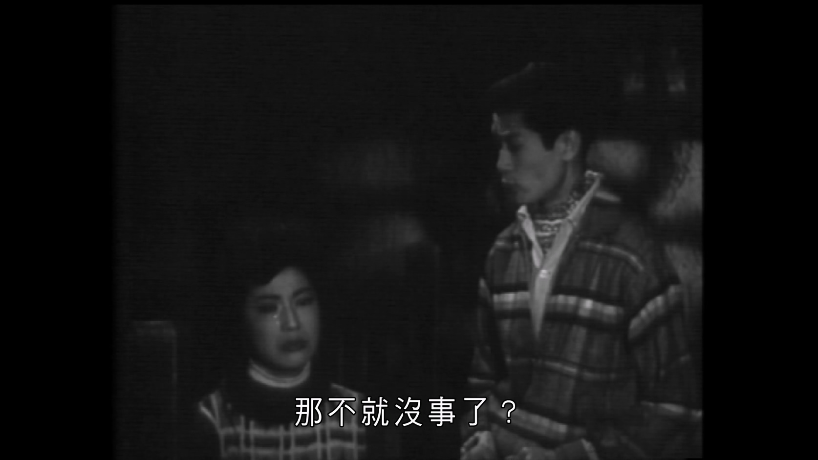魔影惊魂[中文字幕 粤语音轨].The.Phantom.1962.1080p.MyTVS.WEB-DL.H265.AAC-TAGWEB..jpg