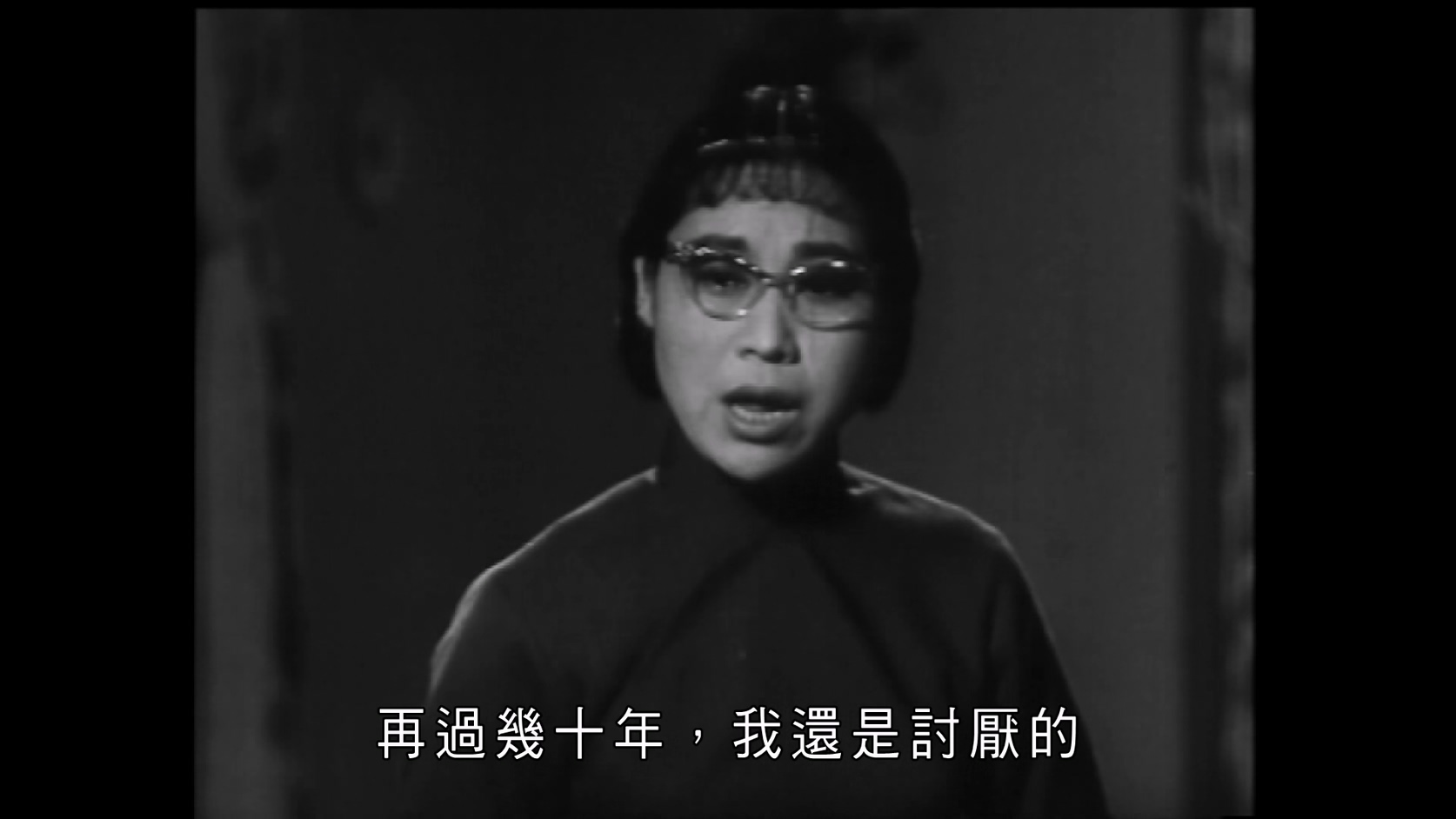 我的爱人就是你[中文字幕 国语音轨].You.Are.My.Love.1960.1080p.MyTVS.WEB-DL.H265.A.jpg