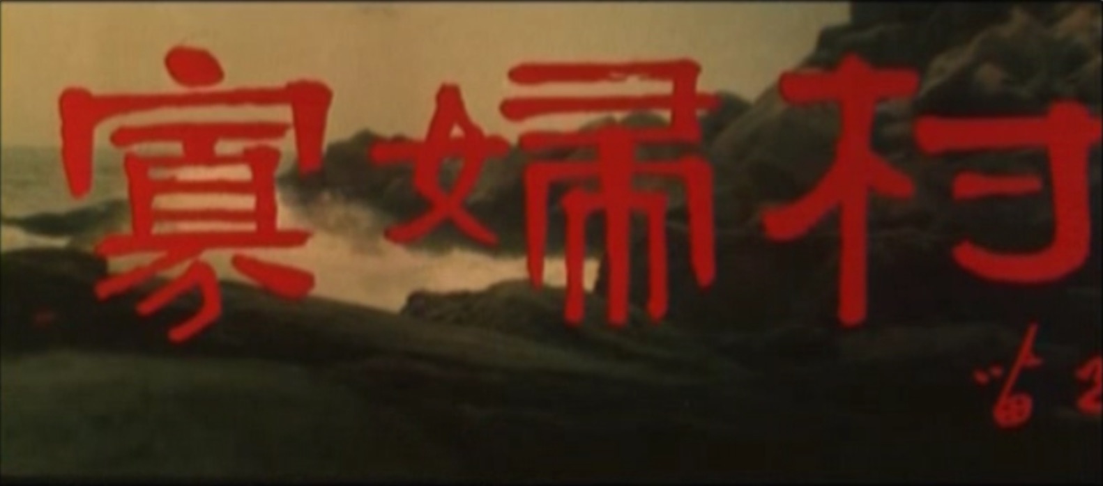 截屏2025-06-15 15.45.59.jpeg