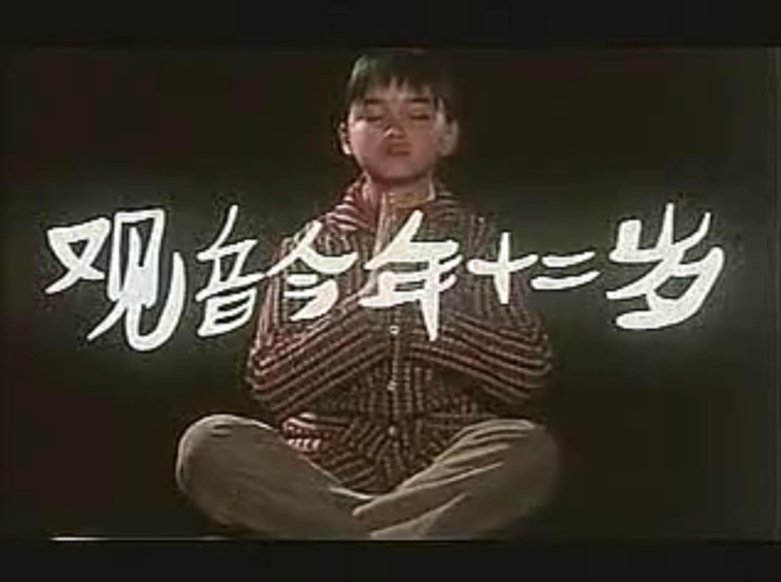 截屏2025-06-15 15.57.22.jpeg