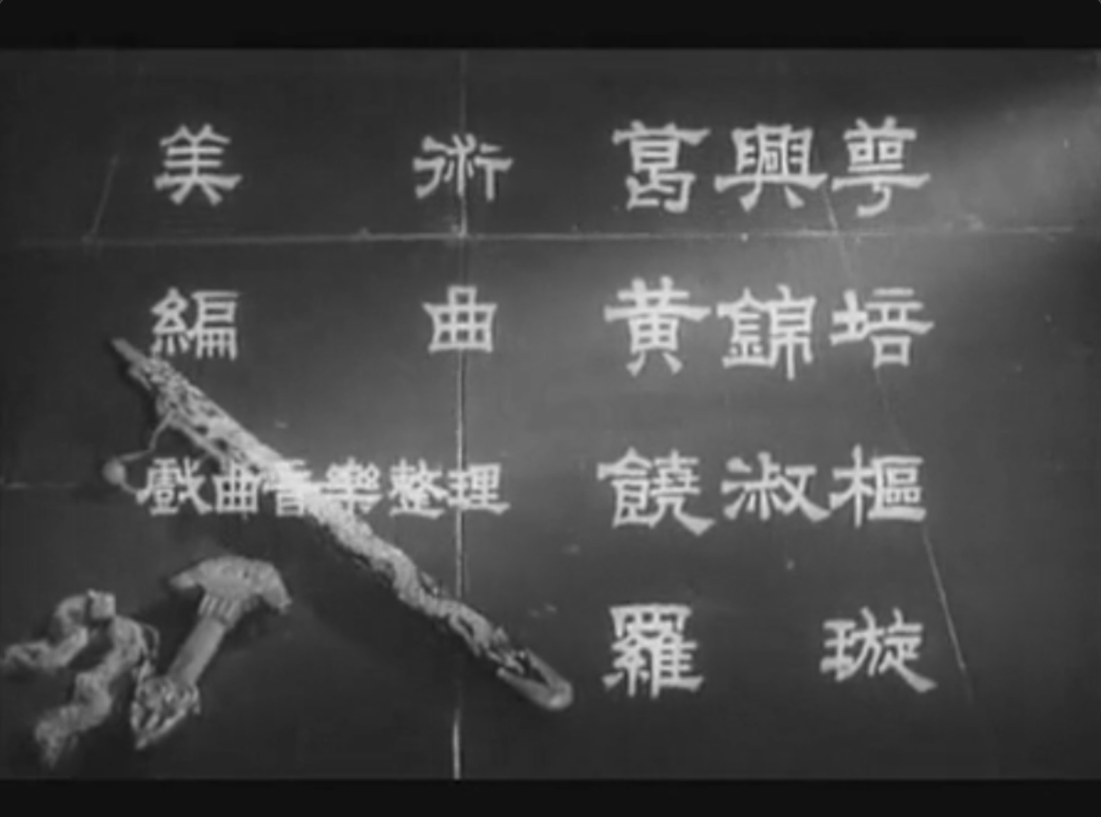 截屏2025-06-15 16.12.07.jpeg