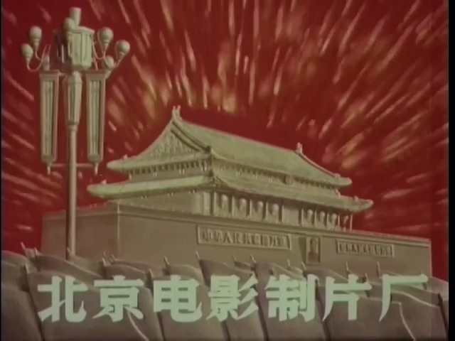 泪痕.Tear Stain.1979.DVD.X264.AAC.HALFCD.mkv_20250615_180724.486.jpg