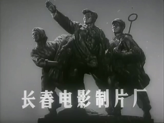 长空雄鹰.Air Force.1976.DVD.X264.AAC(0：-)-.mkv_20250615_184159.658.jpg