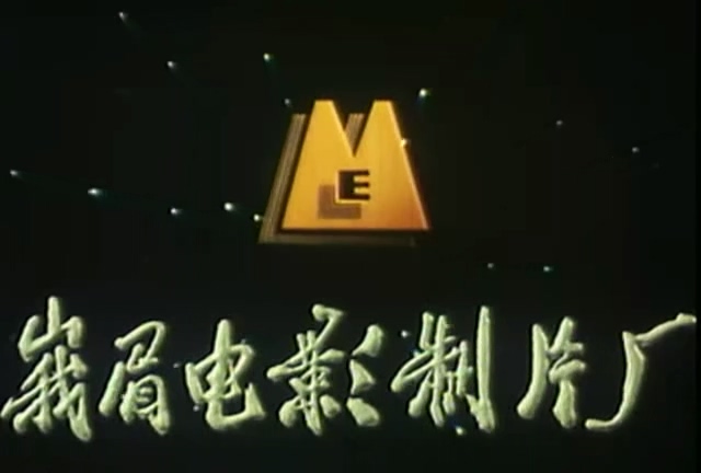 愤怒的航空港.1989.DVD.X264.AAC.mkv_20250615_185917.099.jpg