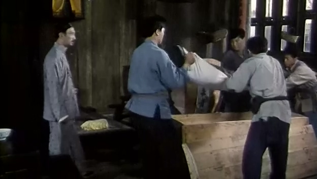 死亡客栈.Death Inn.1988.DVD.X264.AAC.mkv_20250615_205724.584.jpg