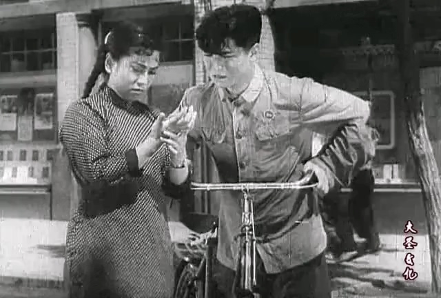 寻爱记.Real Love.1957.DVD.X264.AAC.HALFCD(0：-)-.mkv_20250615_224009.102.jpg