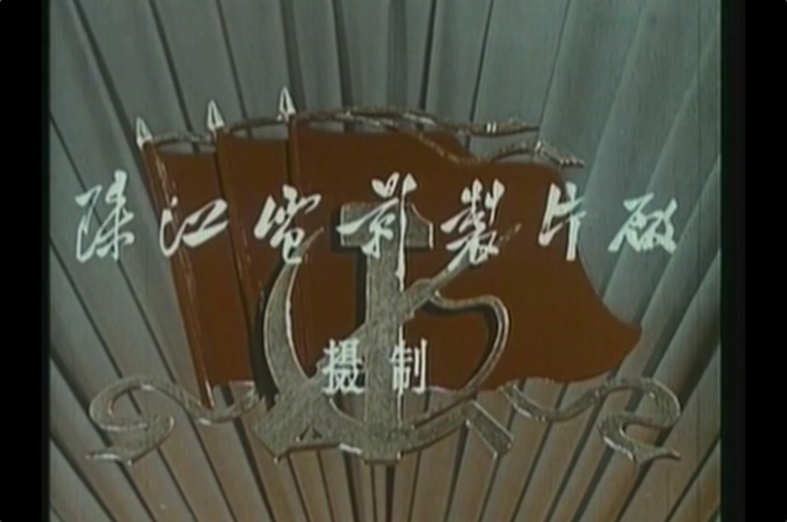 截屏2025-06-16 18.06.00.jpeg