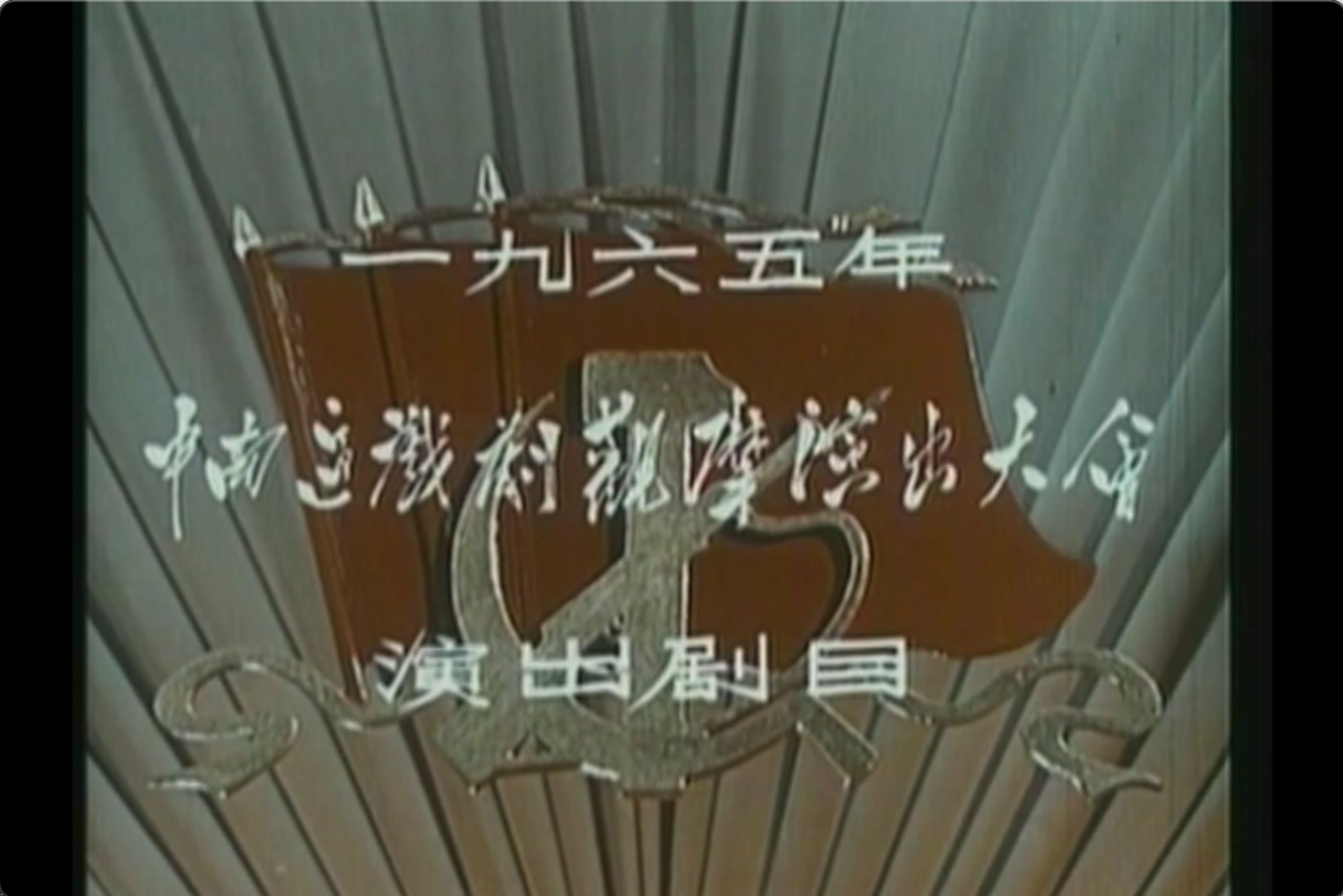 截屏2025-06-16 18.06.23.jpeg