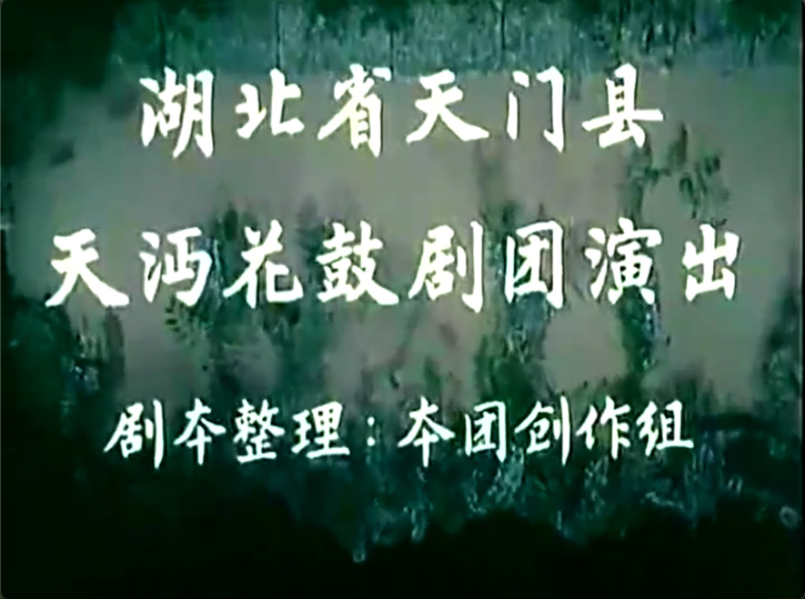 截屏2025-06-16 18.14.37.jpeg