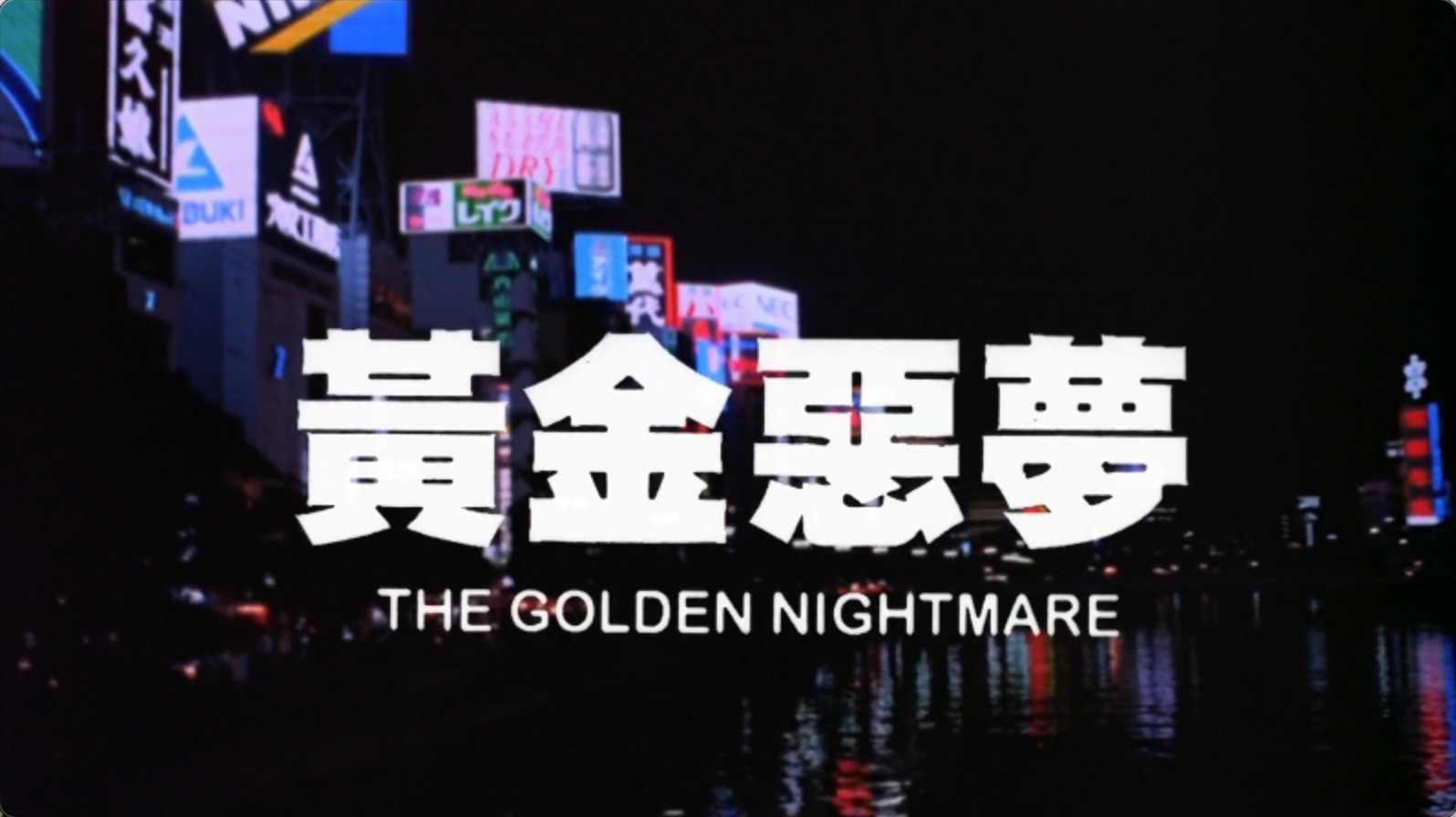 截屏2025-06-16 18.31.08.jpeg