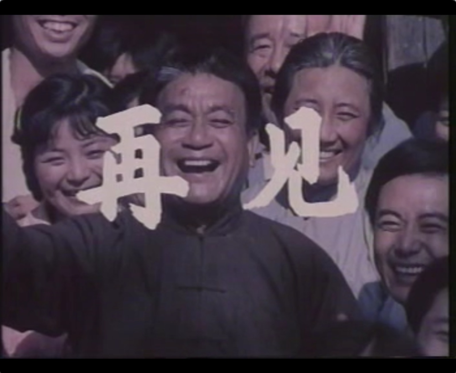 截屏2025-06-16 18.50.32.jpeg