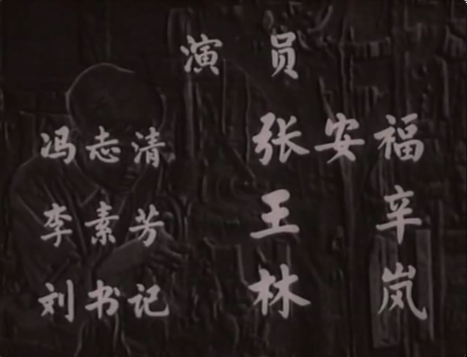 截屏2025-06-16 18.55.56.jpeg