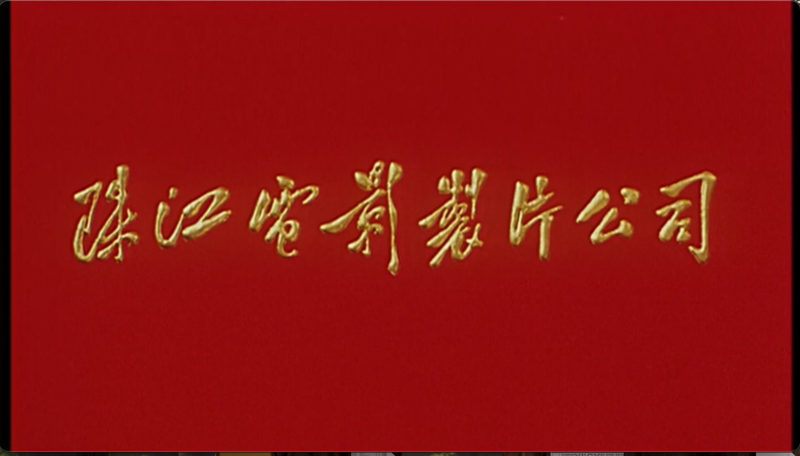 截屏2025-06-16 19.01.58.jpeg