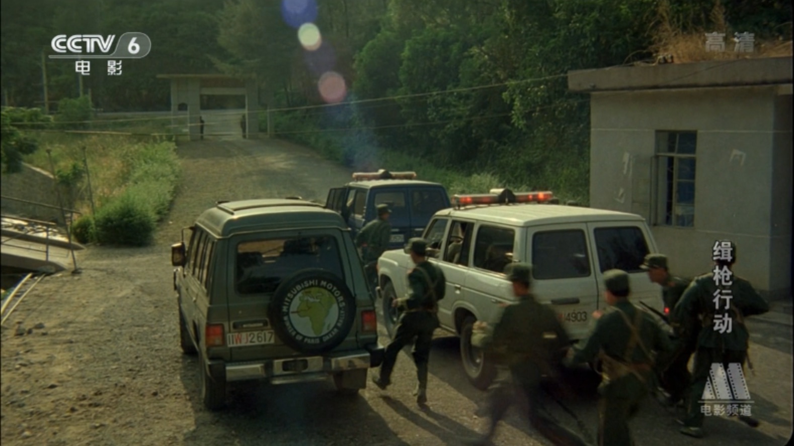 截屏2025-06-16 19.11.52.jpeg