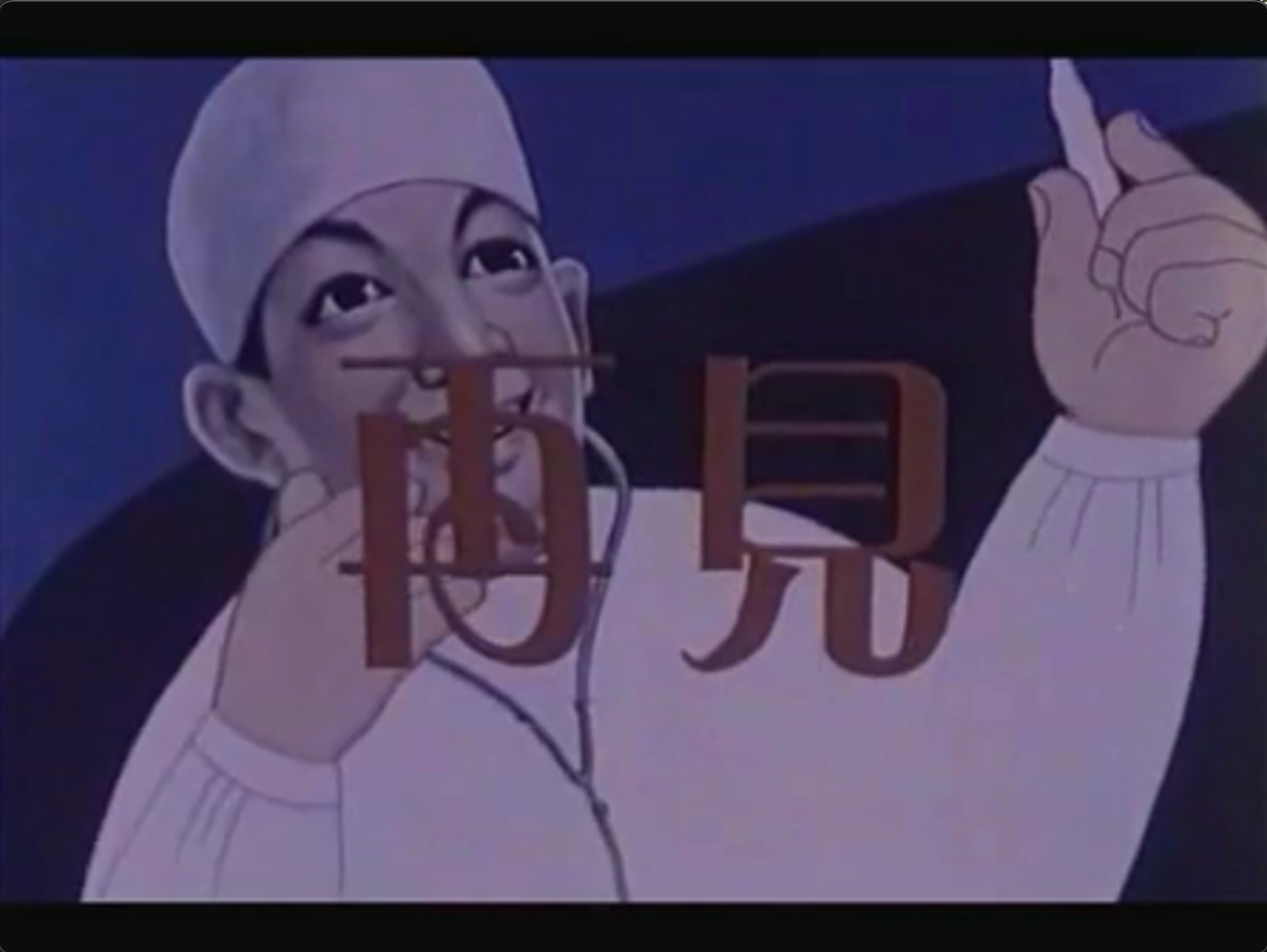 截屏2025-06-16 19.20.55.jpeg