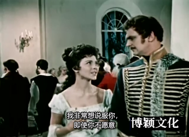 骠骑兵之歌.The High Militery’s Song.1963.DVD.X264.AAC.HALFCD.mkv_20250617_174155.273.jpg