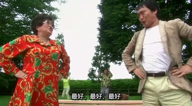 狗狗心事.Inu no eiga.2005.DVD.X264.AAC.HALFCD.mkv_20250617_191123.445.jpg