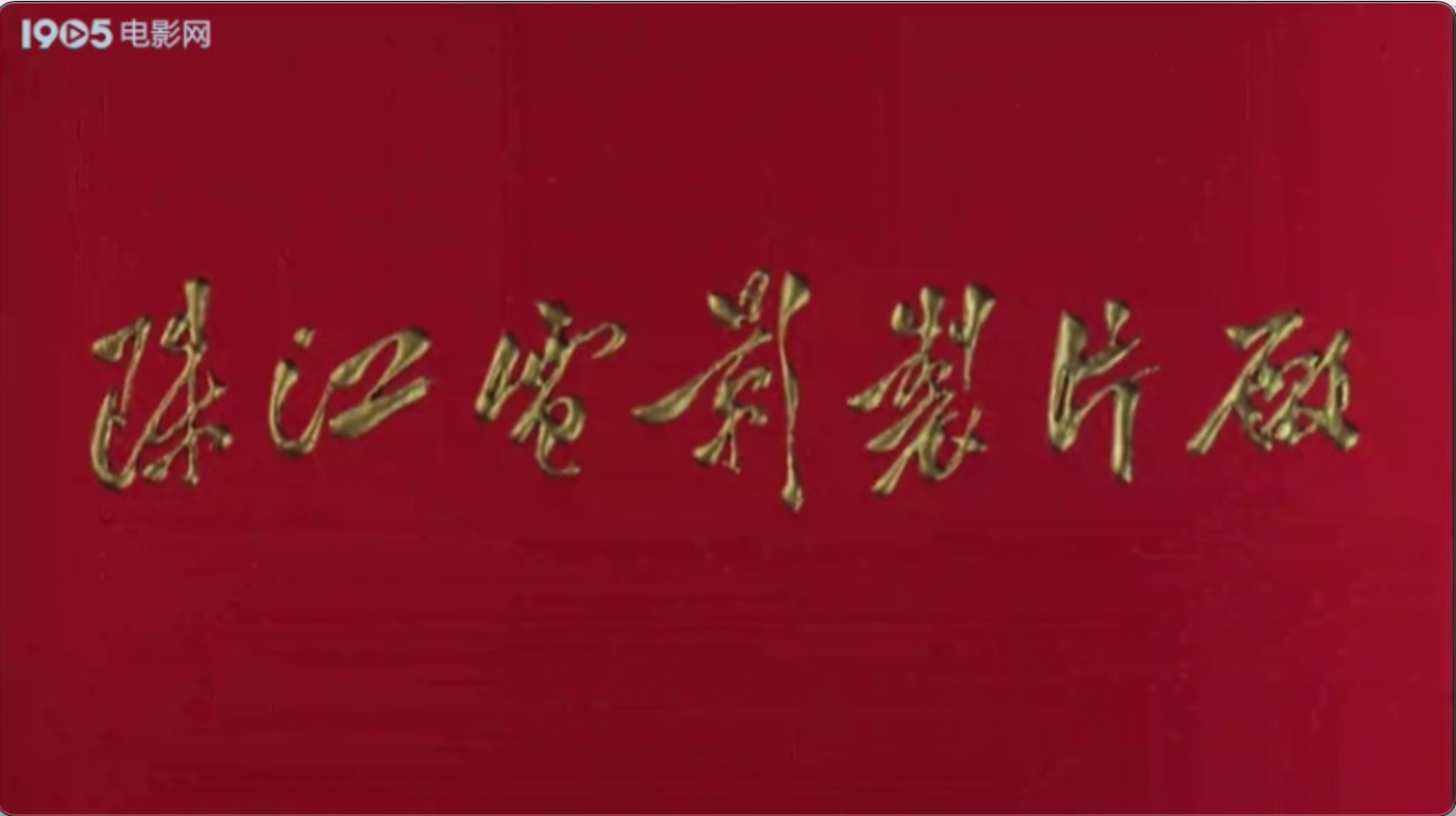 截屏2025-06-17 21.01.51.jpeg