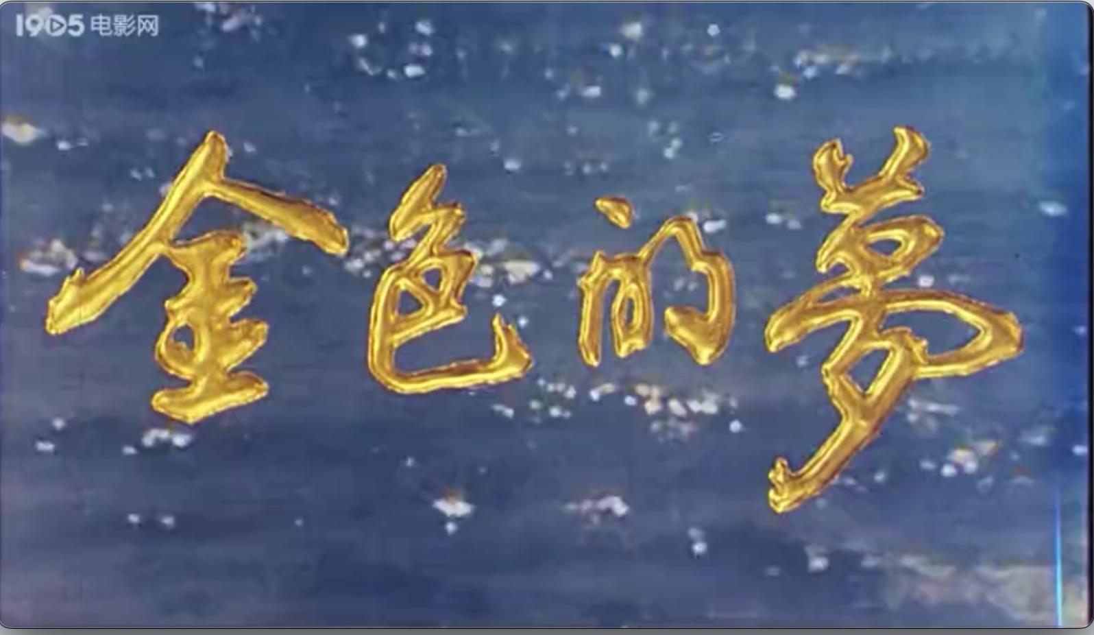 截屏2025-06-17 21.11.29.jpeg