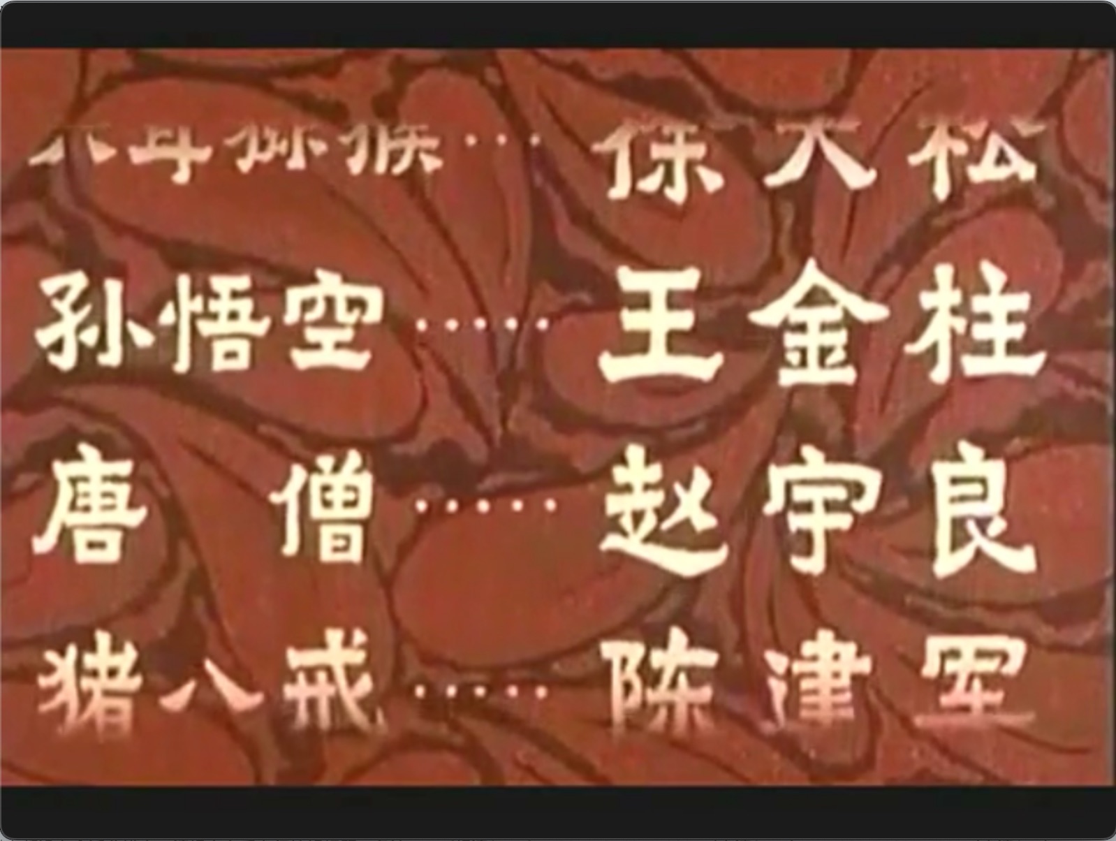 截屏2025-06-17 21.18.41.jpeg