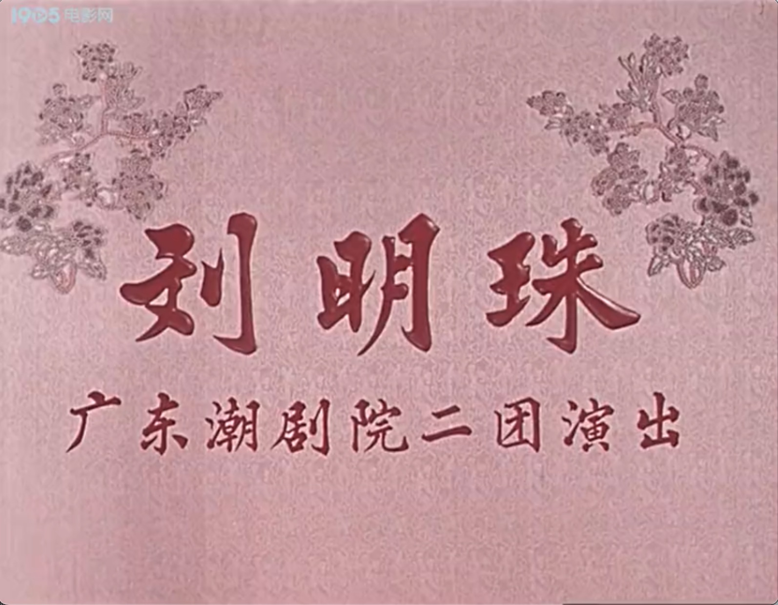 截屏2025-06-17 21.46.15.jpeg