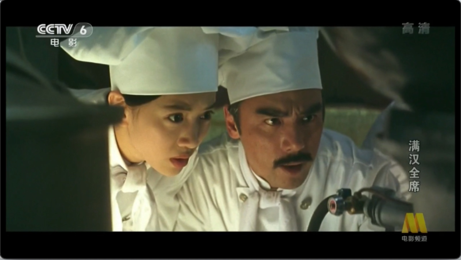 截屏2025-06-17 21.54.57.jpeg