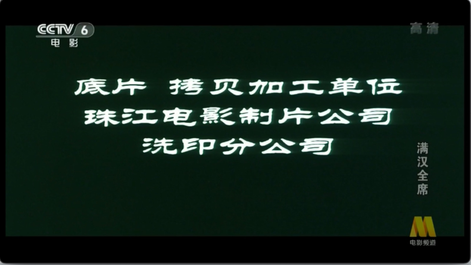 截屏2025-06-17 21.55.25.jpeg