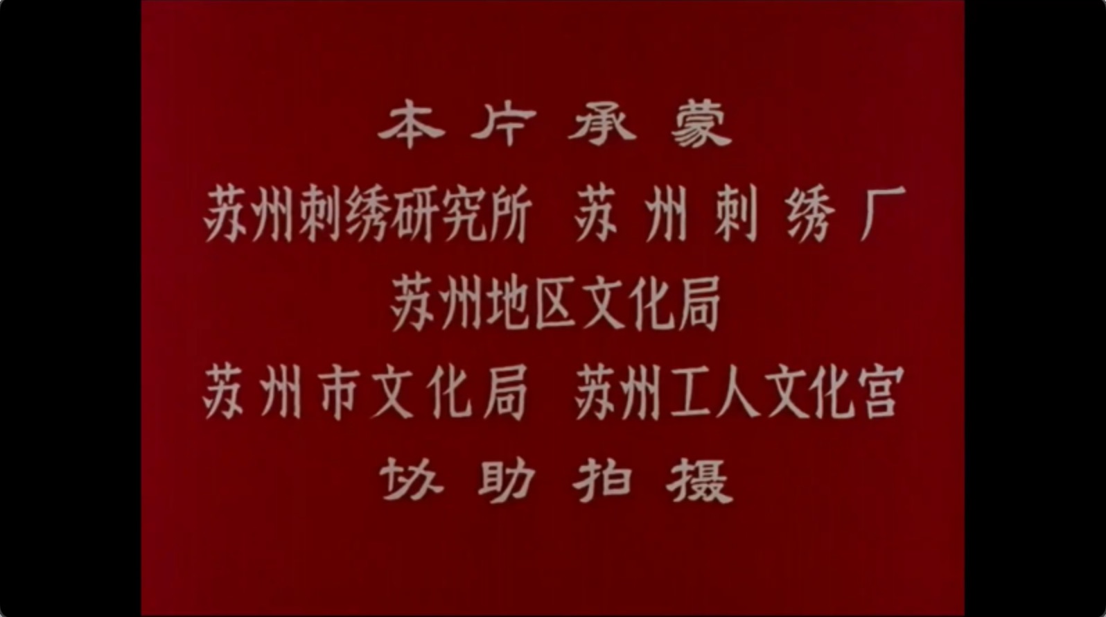 截屏2025-06-17 22.03.14.jpeg