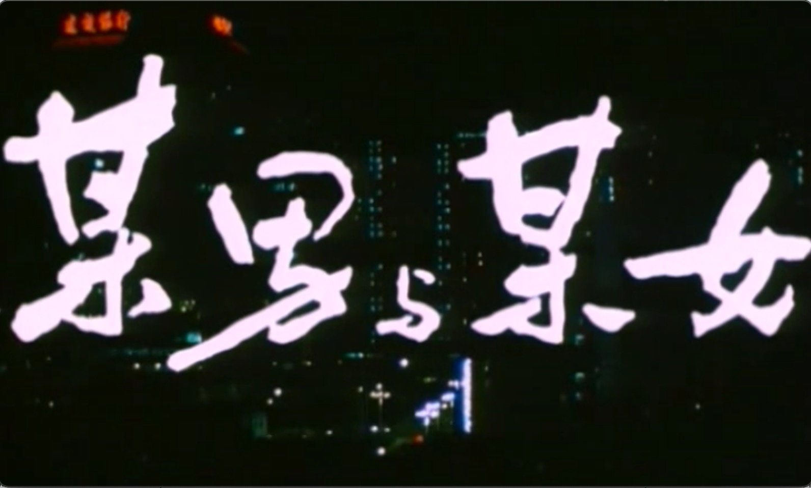 截屏2025-06-17 22.14.14.jpeg