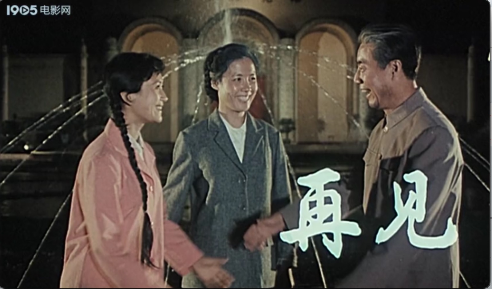 截屏2025-06-18 19.10.37.jpeg