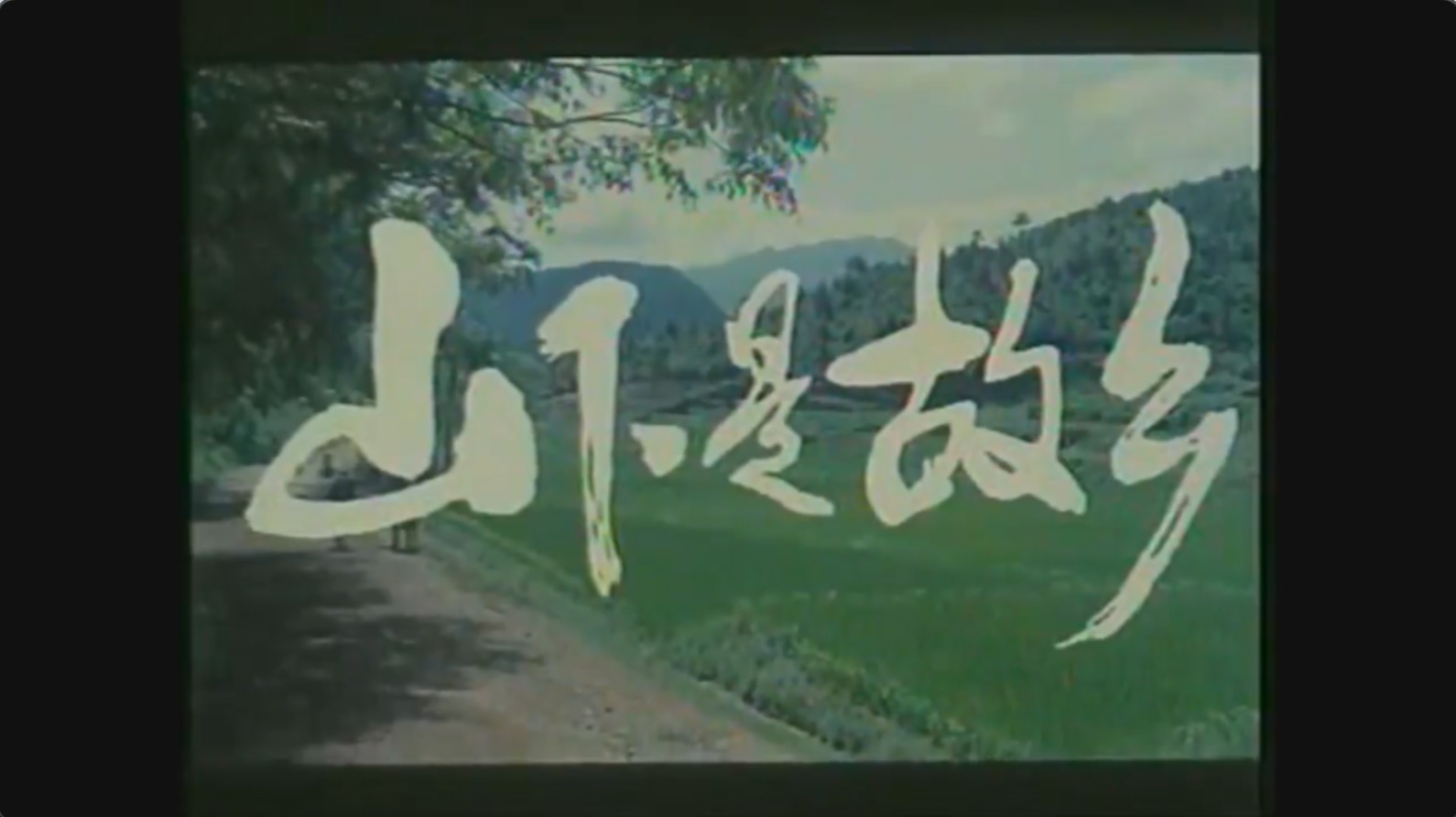 截屏2025-06-18 19.16.40.jpeg