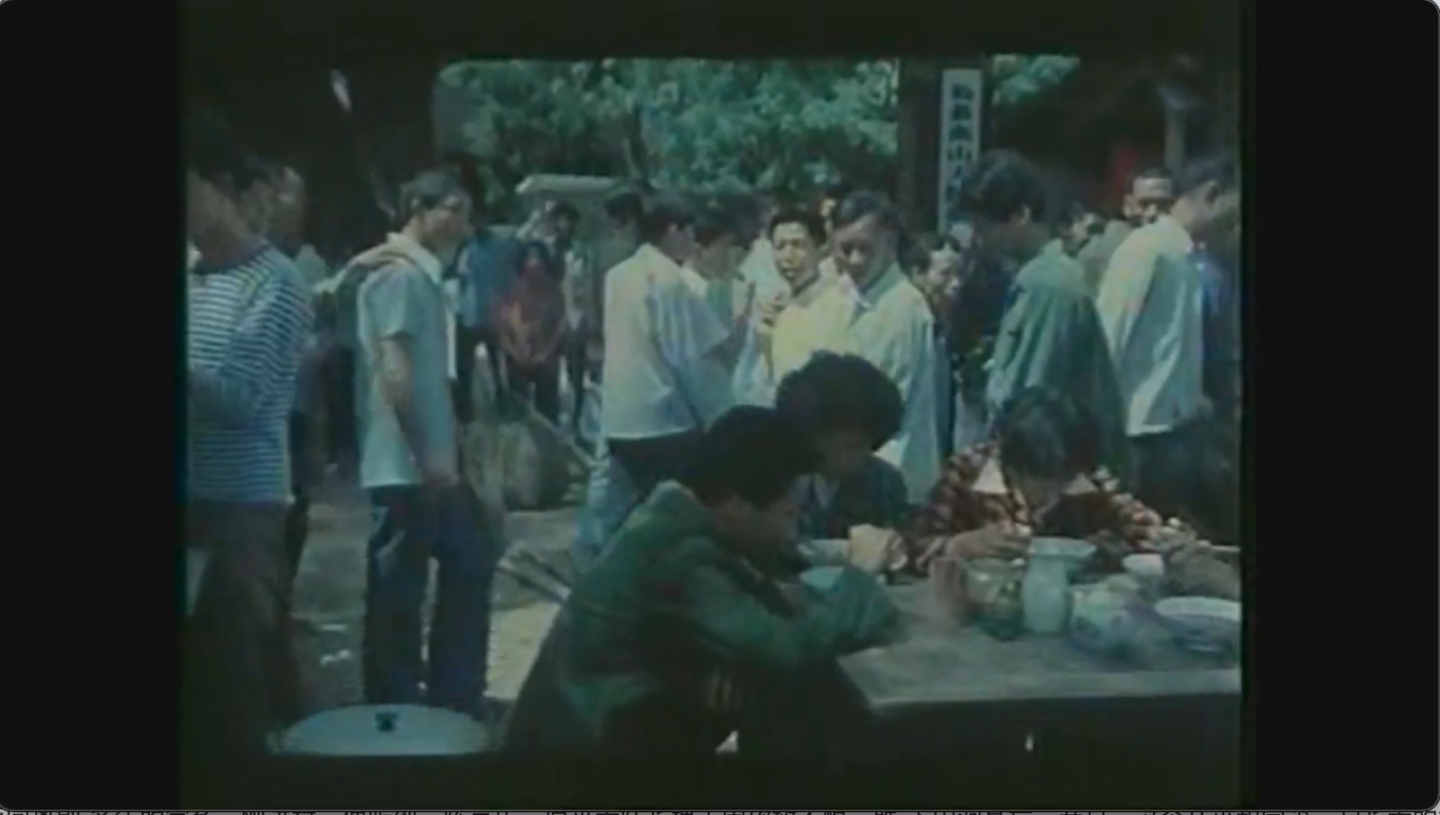 截屏2025-06-18 19.16.50.jpeg