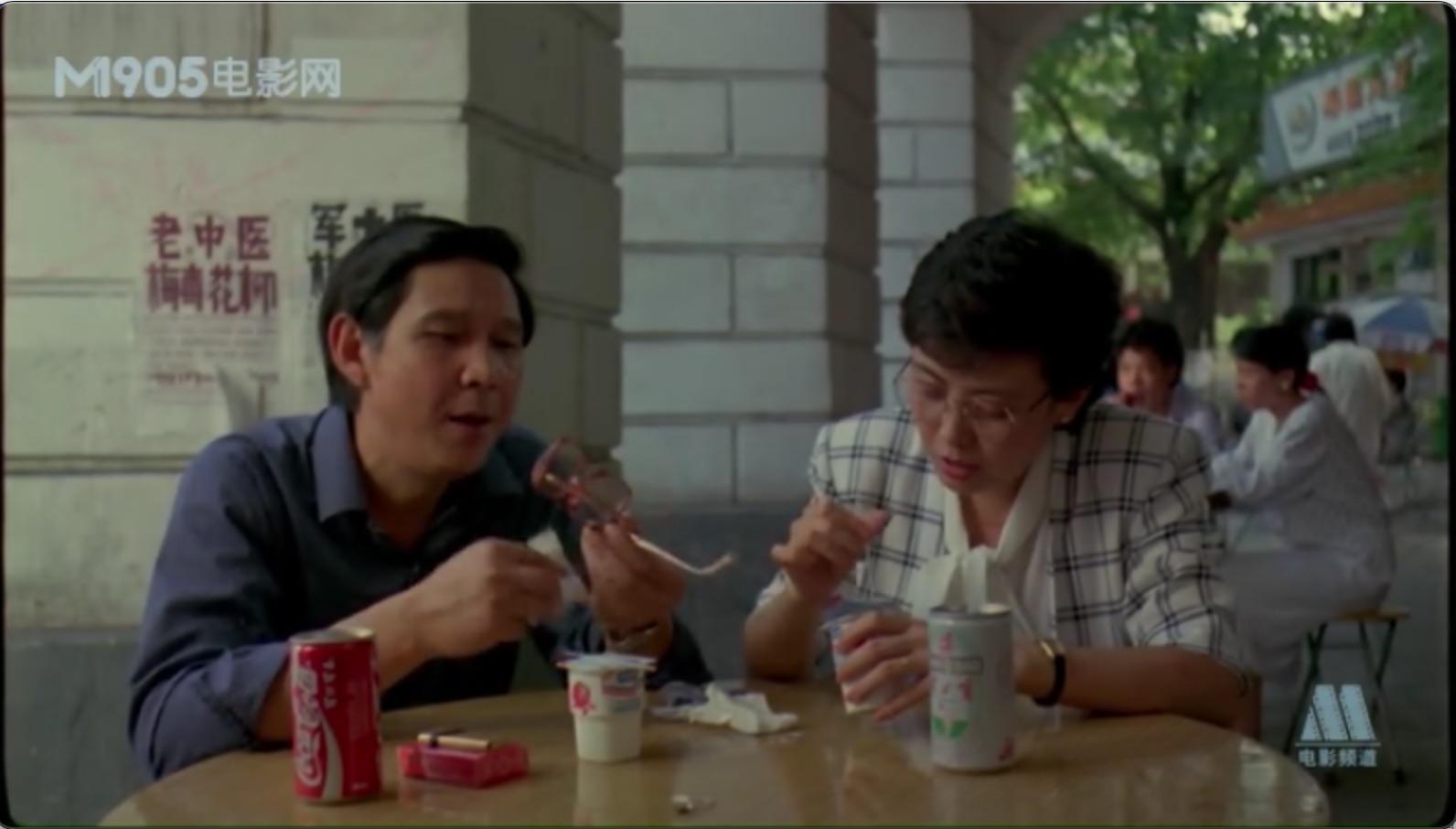 截屏2025-06-19 14.33.46.jpeg