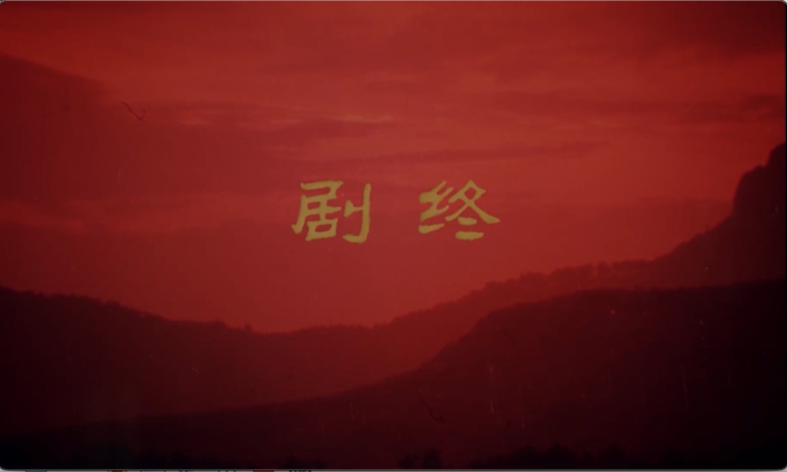 截屏2025-06-19 15.09.28.jpeg