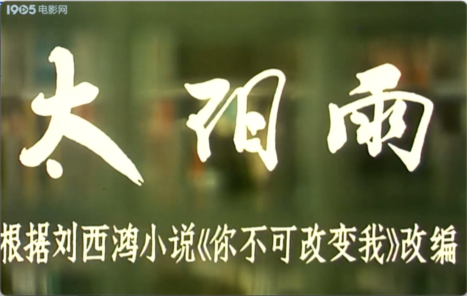 截屏2025-06-19 15.33.08.jpeg